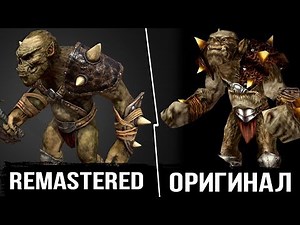 Gothic Remastered - Review (Gothic on CryEngine 3) | DAMIANoNE