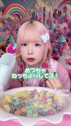100均で買えるワックスキャンディを試食