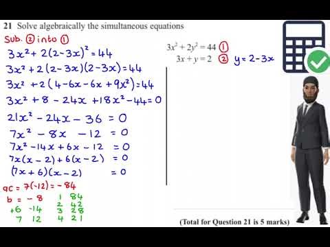 2025 June H P3 Q21) Quadratic Simultaneous Equations