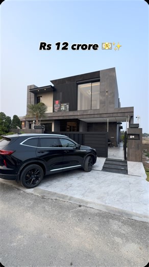 Ikramullah ( Houses stars ) on Instagram: "1Kanal Most luxurious House for Sale DHA Lahore Phase 7 Accommodations: - 5 Bedroom (Each Bedroom Features Unique Theme) - 8 Bath -Walk in Closet - 2 kitchen (1 main Kitchen Plus Dirty Kitchen and 1 kitchen in First floor) - 2 TV Lounge - Drawing - Dining - Double Height Lobby - Triple height Patio Area - Multiple Sitting Area and Terrace - Cinema and Bar - Store - Study - Saloon and Spa - Water Fountain wall - Sitting - 2 Car Porch - 2 Main Gates Askin