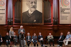 Tchaikovsky Competition winners declared