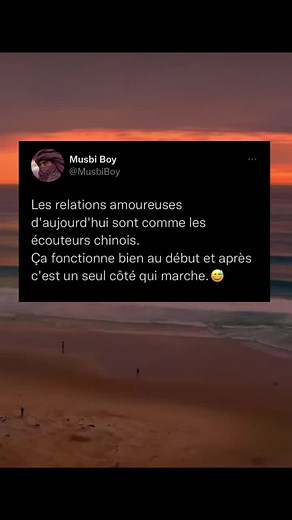 Exploring Love Relationships Through Beach Serenity