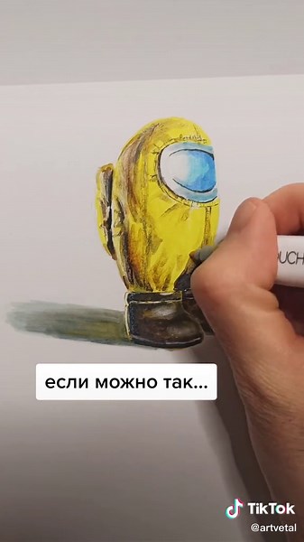 How to Draw Among Us Characters | Step-by-Step Guide