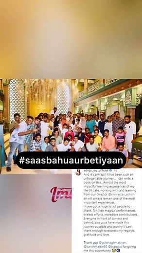 6K views · 46 reactions | Adrija Roy, Sai Ketan Rao & Cast Bids Adieu To Serial Imlie #adrijaroy #saiketanrao #imlie #saasbahuaurbetiyaan #starplus #sbb | Saas Bahu Aur Betiyaan | Facebook