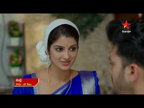 Malli - Promo | 24th Mar 2026 | Mon - Sat at 3 PM | Star Maa Serials | Star Maa