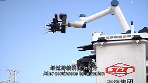 First introduced in Tianjin, China in December 2019, “Liming” AI Live...