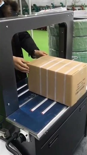 🔹 Cercleuse automatique 🔧 Sécurisez vos colis rapidement