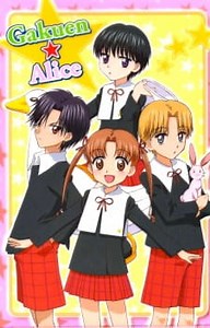 Gakuen Alice Episode 17