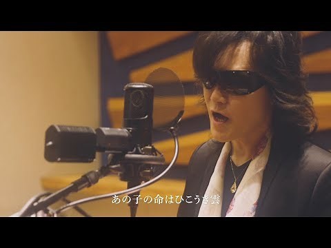 Toshl「ひこうき雲」【カバーアルバム『IM A SINGER』11.28 ON SALE】