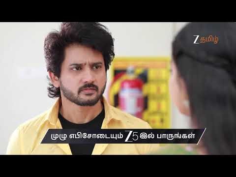 Varisu | Ep - 192 | Preview | Feb 11 2026 | Zee Tamil
