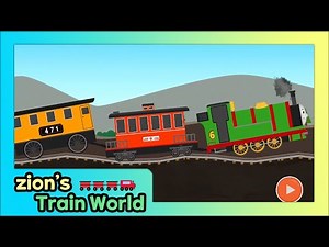 Labo Brick Train #240 Train Game