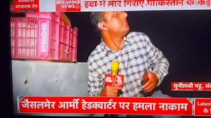 24K views · 809 reactions | Cartoon Network | Thugs of Pakistan | Facebook