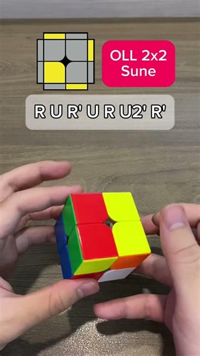 Rubik 2x2 OLL Sune #rubikscube #rubik #rubik2x2 #oll2x2 #speedcubing #speedcube #cubing #gancube