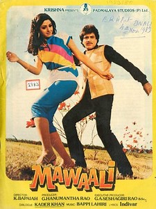 Stream Mawaali (1983): Find it on Netflix, Prime Video, Hulu & more