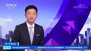 [天下财经]2021年全国高考今天落幕 阅卷工作陆续启动 多地公布高考查分时间