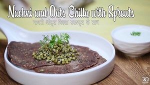 25K views · 185 reactions | Nachni, our favourite millet to cook with is especially good in winters, because of its high calcium and fibre.. Check out these 2 recipes to cook with Nachni.. #CookWithRB | Ranveer Brar | Facebook