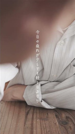 [Daily life with an older boyfriend] A stroking older boyfriend