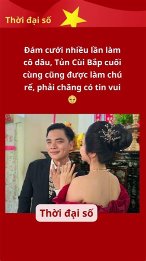 Chúc mừng chú rể 😄 #thoidaiso #tintuc #shortvideo