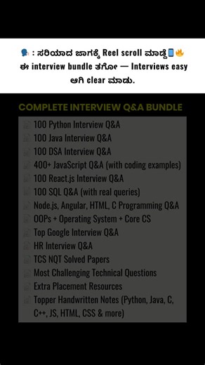 M R Karthik Gowda on Instagram: "💬 Comment “Bundle” & I’ll DM you the link 🔗 🚀 Complete Tech Interview Preparation — all in one place Made for students, freshers & job seekers preparing for coding and technical interviews. ✅ Programming Interview Q&A (Python, Java, C, C++, JS & more) ✅ DSA, OOPs, OS, DBMS, CN & Core CS concepts ✅ Handwritten notes for quick revision ✅ Coding + HR interview questions ✅ Company-specific prep resources Simple. Structured. Easy to revise. Study smarter without wa