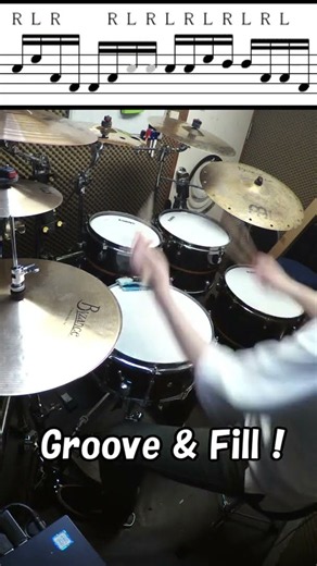 いますぐ使えるフィルイン -1016個め- (タム回し) #shorts #drummer #drums #ドラムフィルイン #ドラムテクニック #drumlessons