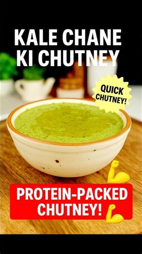 KALE CHANE KI CHUTNEY RECIPE #highproteinrecipes #healthyindianfood #chutneylovers #mayurspantry