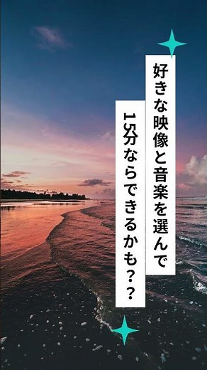 [15min pomodoro]15分集中が切れない作業用・勉強用タイマー #studywithme #15minutetimer