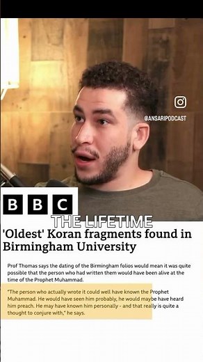 1375 year old Quran Manuscripts at Birmingham University