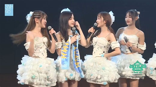 【张怡】“彩虹糖的梦，没听过”