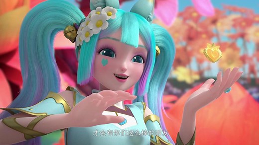 《巴啦啦小魔仙之魔法星缘堡迷你剧场》44_可怕的心魔，噬心蝶