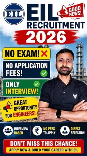👉 EIL Recruitment 2026 🔥 No Exam, No Application Fee | Direct Interview | Civil Engineer Jobs