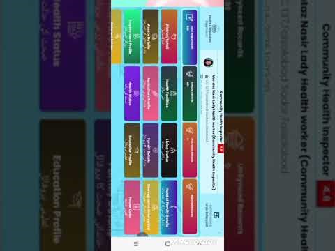 CHI Zero 0 Reporting Issue Solution tips and ticks CHI Area Mapping #inforix-official