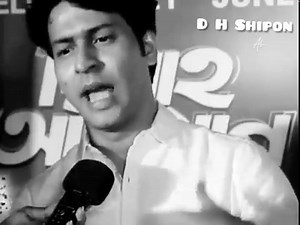 13M views · 808K reactions | নিজেকে পণ্য করে দিও না ❤️ Disclaimer- I don’t have any copyright of the music | BeautyBaaz | Facebook