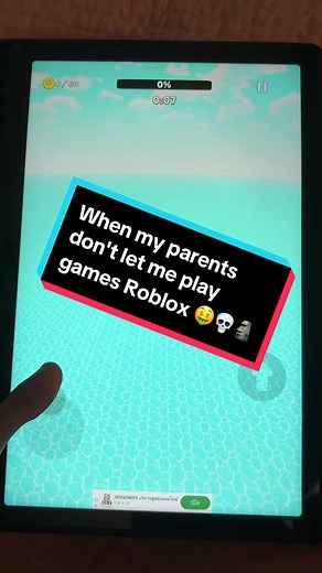 Dealing with Restrictions: Roblox Gameplay Woes