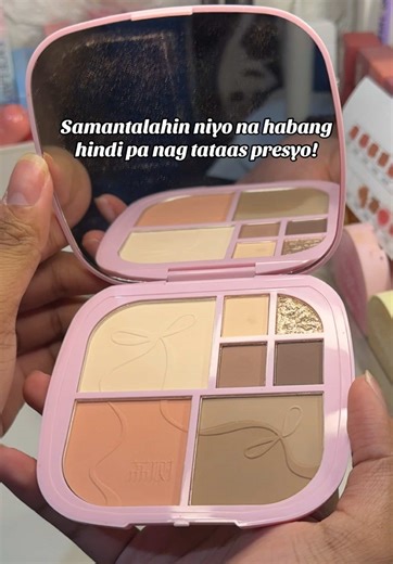 #fyp #fypシ #fypシ゚viral #trending #skincare