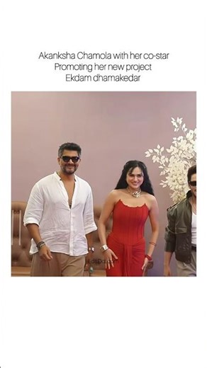 Gaurav Khanna's wife Akanksha chamola promoting her project 😉#gauravkhanna #akankshachamola #shorts