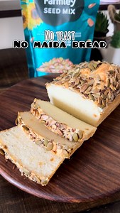 ✅Recipe details: Mix 1 cup of Rava/semolina and 1 cup curd together and let it rest for 10-12 minutes Now transfer this mixture into a blender jar and add 2 tbsp oil1/4th cup milk1 tbsp salt 1 tbsp sugar And blend it into a smooth batter Now in this batter add 1/2 tsp baking powder 1/4th tsp baking soda1/2 tsp lemon juice Mix it well and transfer it into a greased baking tin Top it up with some mix seeds And bake it on 170 degrees for 35 minutes Don’t forget to preheat the oven on 165 degrees fo