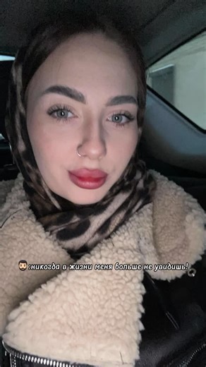 @_sa_mira_778 on Instagram: "#иркутск"