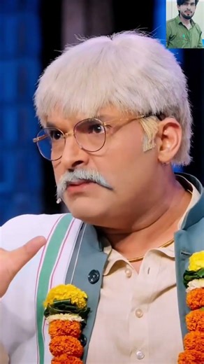 kapil ji