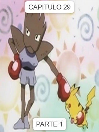 01X29 - El Pokémon golpeador [1080P]#pokemon #capituloscompletos #ash #atrapalosyapokemon #brock #misty #charmander #bulbasaur #equiporocket #primeape #pikachu #pidgeott #latino #psyduck #parte1 #machop #hitmonchan #hitmonlee