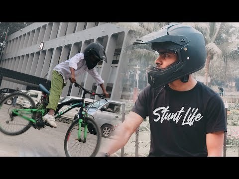 অসাধারণ সাইকেল স্টান্ট