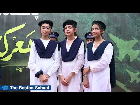 Har lehza hai momin ki nai aan nai shan Tablo |2025| The Boston School Khushab