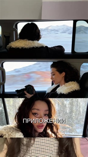 Больше информации по приложению у меня тгк hello.kattee