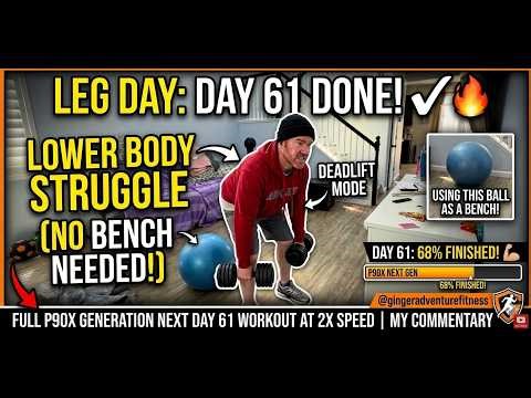P90X Generation Next Lower Body Workout | Full 2X Speed & Commentary