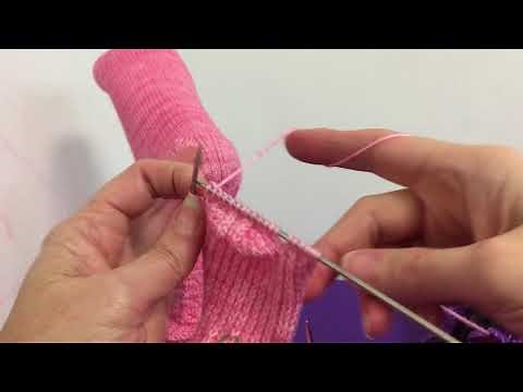 Knitting Fairy: Welsh Heel