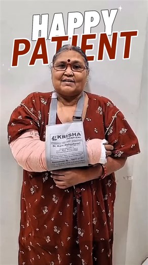 Dr. Karn Maheshwari on Instagram: "A small cyst can create a big problem. Ganglion cyst at the elbow causing ulnar nerve impingement can lead to pain, tingling, numbness, and weakness in the hand. Timely diagnosis and surgical decompression with cyst excision helps relieve nerve pressure and restore function. Early treatment = better nerve recovery and better outcomes. #ganglioncyst #ElbowGanglion #ulnarnerve #ulnarnervecompression #cubitaltunnelsyndrome #nerveimpingement #elbowpain #handnumbnes