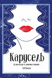 Where to stream The Roundabout (1971) online? Comparing 50  Streaming Services