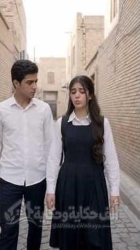 مسلسل وعد الطفولة | الحلقة الأولى