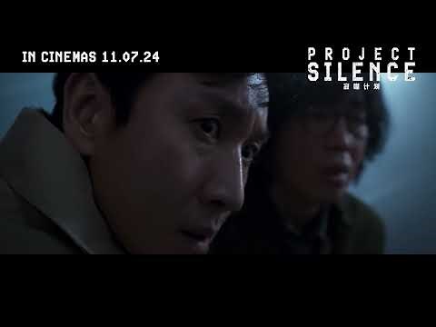 Project Silence | Official Trailer | In Cinemas 11 July