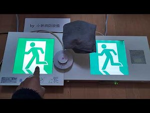 24V cutoff activates flashing and audible flashing emergency exit lights, and activates a stop sm...
