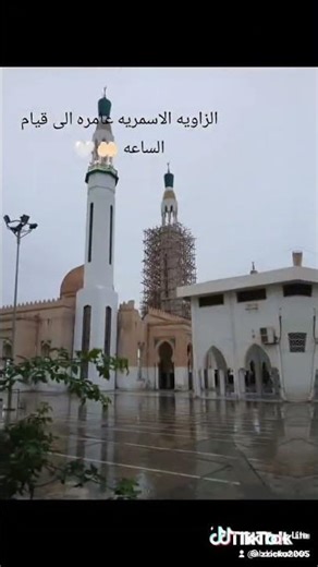 ١٦ مارس ٢٠٢٦